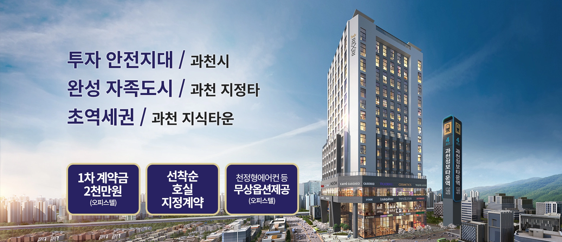 슬라이드 이미지 - 2