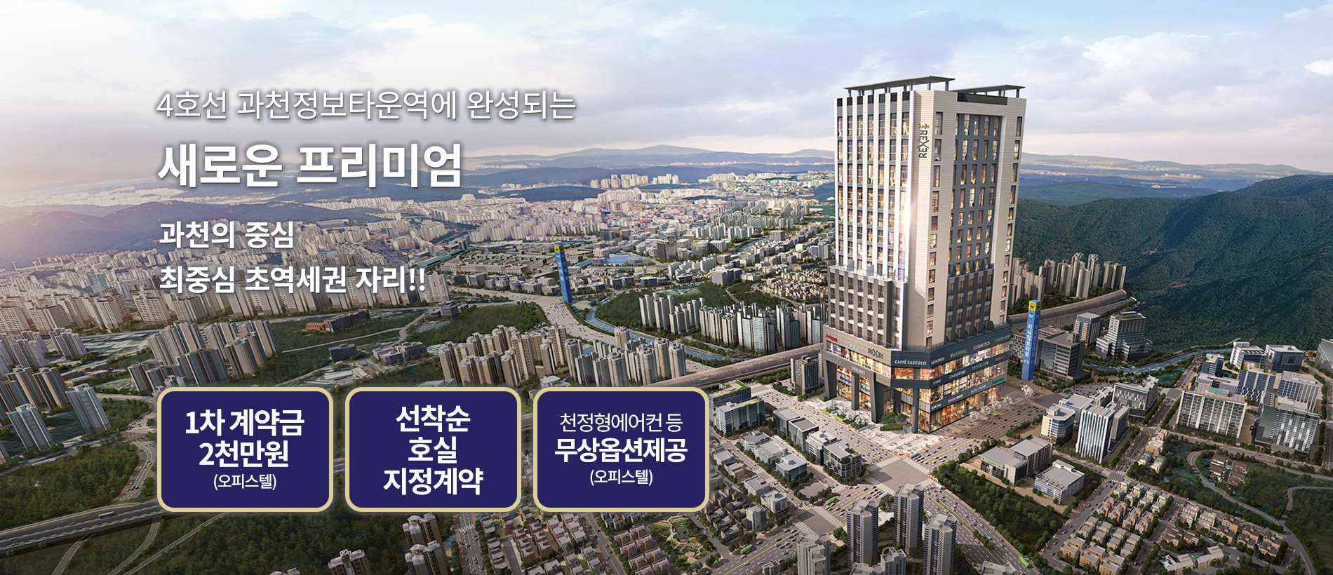 슬라이드 이미지 - 3